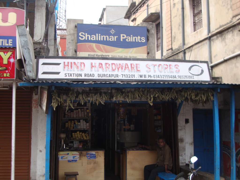 Hind  Hardware Stores